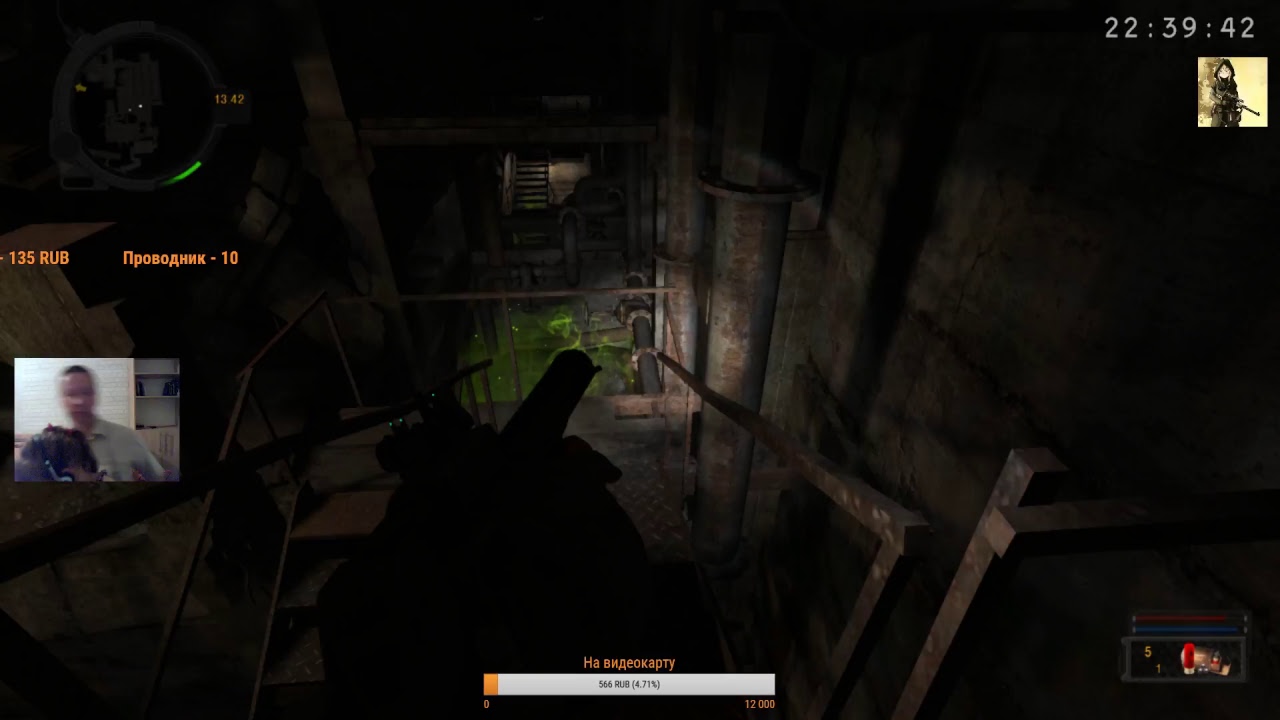 Stalker's life (s. сталкер контракт синдиката. контракт на хорошую жизнь рейтинг. прохождение сталкер контракт. сталкер контракт на новую жизнь.