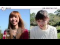 E-girls EGstyle [鷲尾伶菜編]