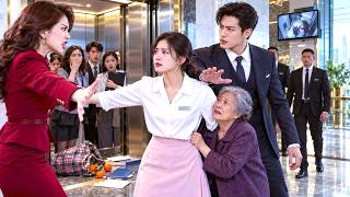 Manager kicks old man from elevator; girl defends him. CEO sees CCTV: she’s his secret wife!