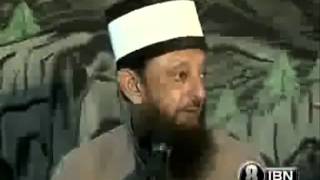 The Reality - Words From The Sheikh