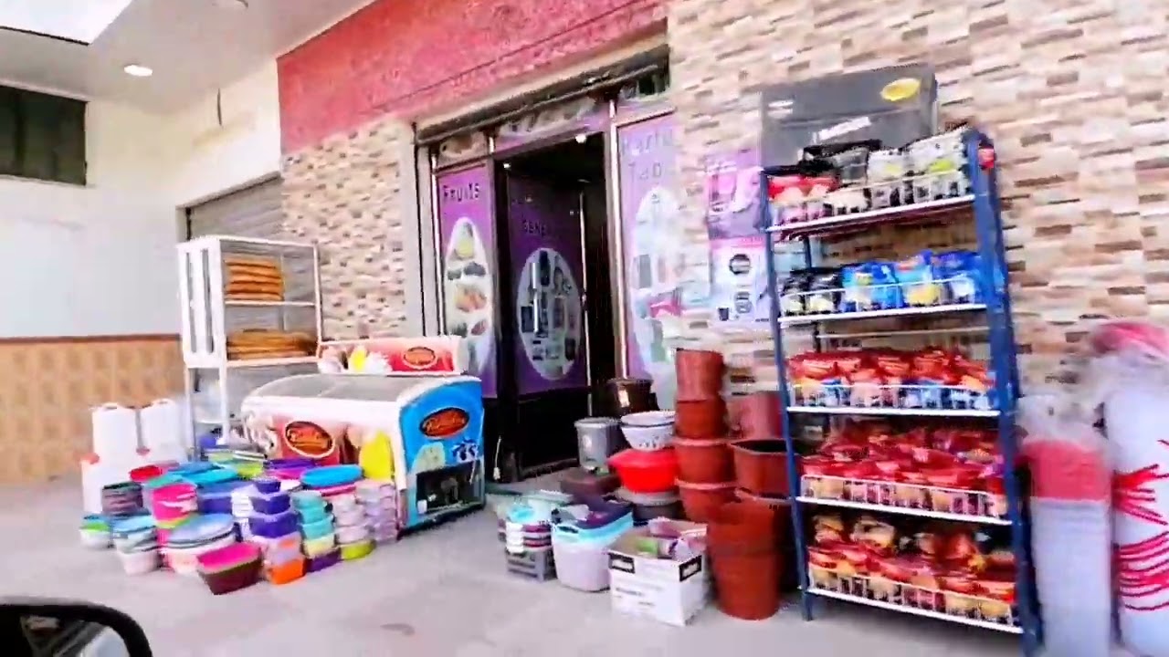 YT2mp3 info   قرية  اسيف الحمام  ادكار بجاية وجهة العائلات لراحة النفسية والعلاج بماء المعدني الشفاء