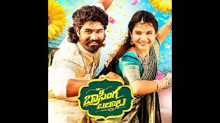 Basinga Balalu Full Song