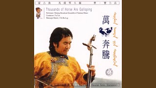 Download Lagu Far Away the Kere-Luun River MP3