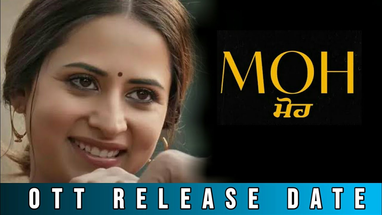 MOH Ott Release date | MOH Ott Update | Moh Ott Par Kab Aayegi | Moh Ott Platform Release update |
