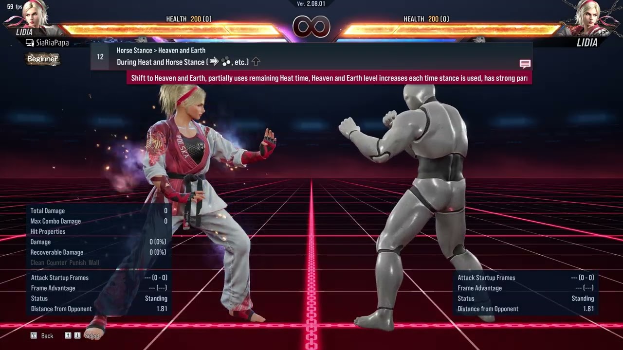 012. Horse Stance ▶ Heaven and Earth