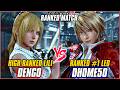 TEKKEN 8 - DENGO (High Ranked Lili) DHOME50HBK (Ranked #1 Leo) | T8 RANKED MATCHES