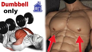 Chest exercises at home dumbbell onlyتمارين الصدر في البيت دمبل فقط