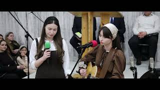 Surorile Hasna  1502 26  Timpul Trece Grbit