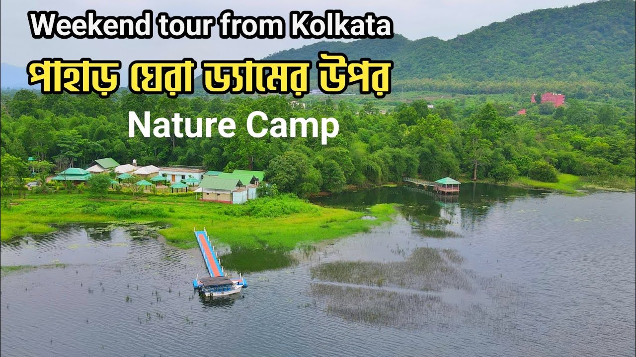 Bhanjanagar Dam nature camp tour|Odisha offbeat| Weekend tour from Kolkata