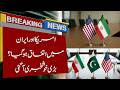 US & Iran Reach Agreement? | Big News Come Out | Breaking News | 92NewsHD