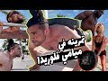 يوسف صبري تمرينه في ميامي فلوريدا Youssef Sabry Miami Workout 