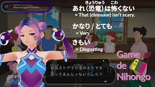 How to say "scary", "disgusting," & more - Play Crayon Shin-Chan game & Learn Japanese Together screenshot 1