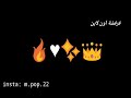 جمالك حبيبتي جمال مستفز | حلات واتس آب وانستا