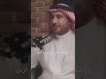 ف ك ل   ق رين  ب الم قار ن  ي قت دي  الصاهود  بودكاست اسمار  شعر  ادب  ادبي عربي  اكسبلور دندنها