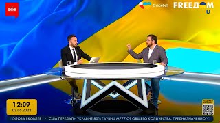 FREEДОМ - UATV Channel. Прямой эфир - 4 