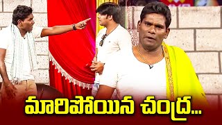 Chammak Chandra, Sudheer, Sattipandu, Vinod Hilarious Comedy Skits | Extra Jabardasth | ETV