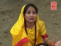 Satyavan Savitri Part 2 // सत्यवान सावित्री भाग 2 // Hindi Devotional Video // Rathore Cassettes Mp3 Song