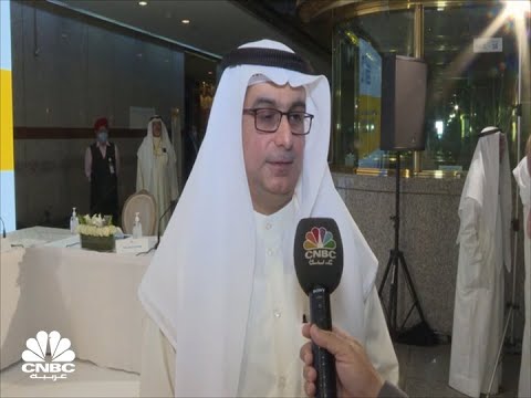 رئيس مجلس إدارة البنك الأهلي الكويتي التعافي بدأ واقتربنا بالأداء من نتائج ماقبل الجائحة