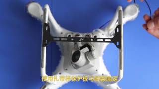 RCstyle DJI Phantom 4 Gimbal Guard Board Installation