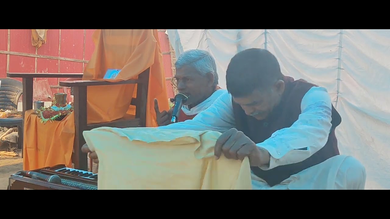 दिनांक  5.03 26 को प्रातः कालीन सत्संग महेन्द्र यादव के दिवांगत आत्मा के शांति हेतु   9631532589