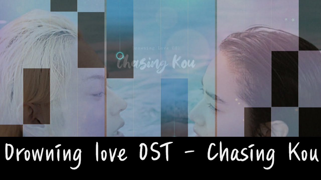 PT2 Custom Song | Drowning Love - Chasing Kou - YouTube