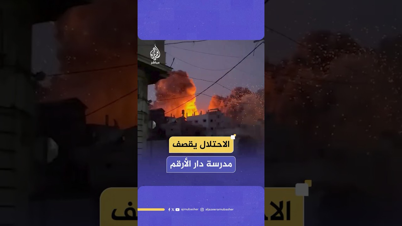عشرات الشهداء منذ فجر الخميس.. مجازر إسرائيلية متواصلة في قطاع غزة