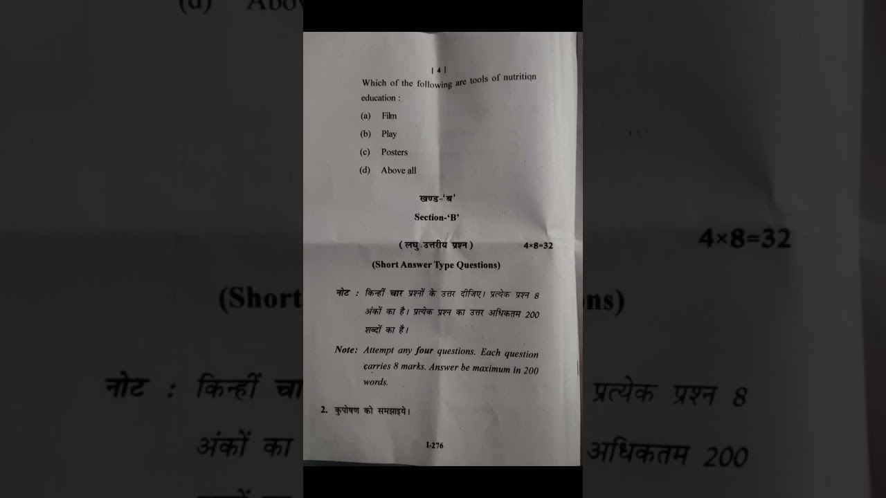 bsc 1st year nutrition and dietetics pepar 2025 vocational pepar 