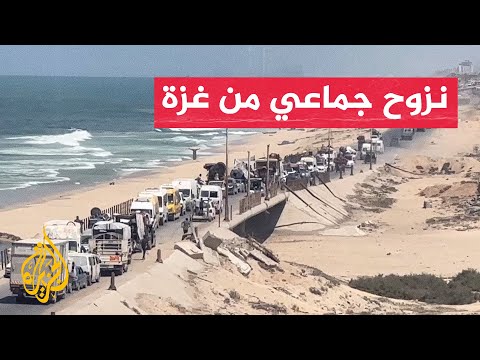 نزوح جماعي لعائلات من مدينة غزة إثر أوامر إخلاء إسرائيلية