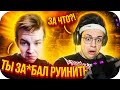 БУСТЕР ЛУЧШИЕ МОМЕНТЫ СО СТРИМА ПО МАЙНКРАФТ (ft. STROGO) / BUSTER ROFLS