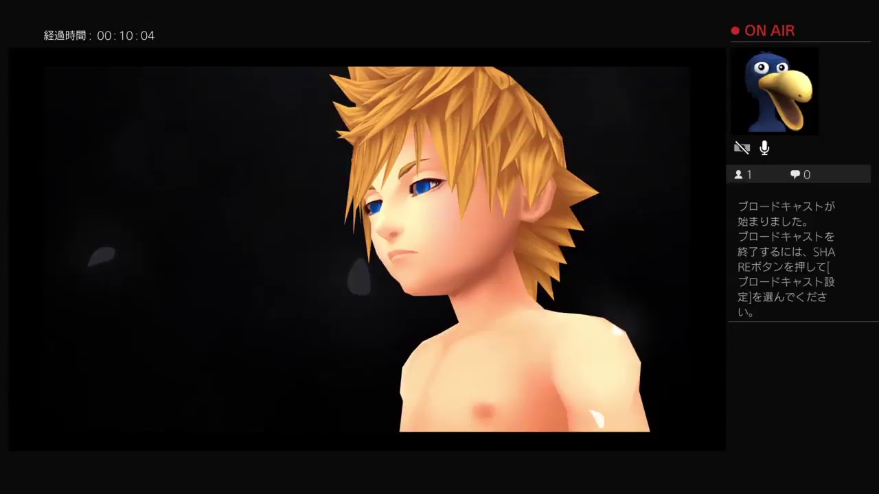 #1 キングダムハーツ HD1.5+2.5 ReMix