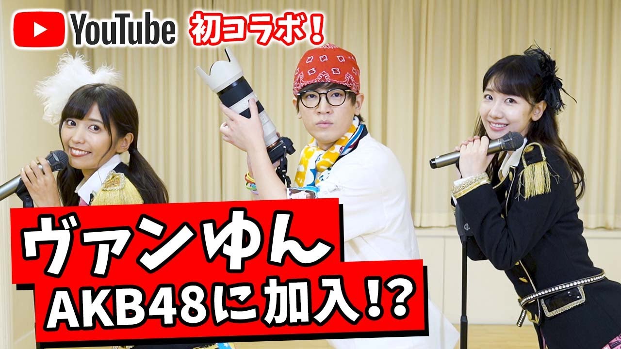 ゆん様専用ページ 【公式通販】