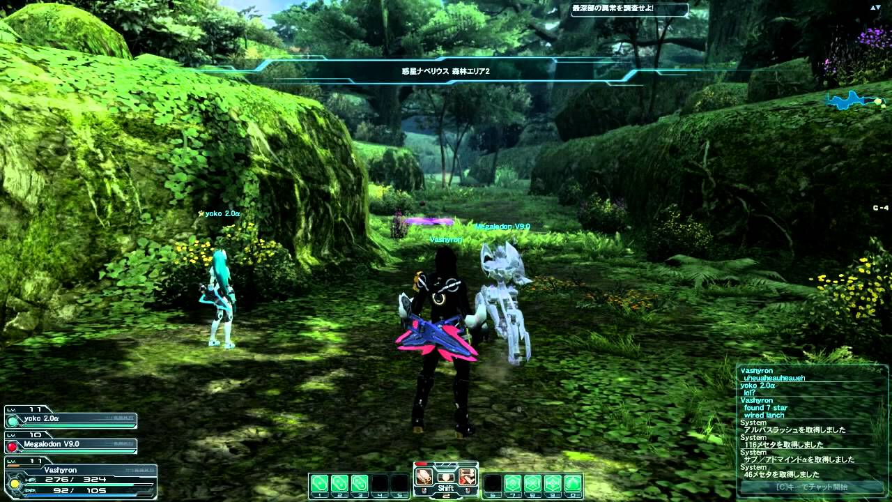 [PSO2] [2nd Alpha] Naverius Gameplay