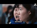 생기 넘치는 그녀, 사랑의 불시착 서지혜의 이너랩 인터뷰 최초 공개! Crash Landing On You / Seo Ji Hye