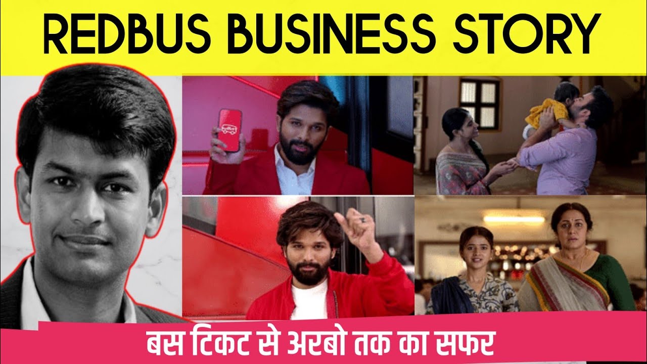 Redbus business model story | Jool School