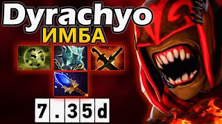 картинка: Дурачье на Блудсикер - Это Новая Имба Патча?! - Dyrachyo Bloodseeker 7.35 DOTA 2