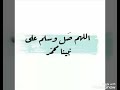 محمد كندو قمري الوجه