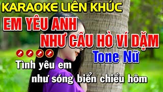 ✔ EM YÊU ANH NHƯ CÂU HÒ VÍ DẶM Karaoke Tone Nữ ( BEAT CHUẨN ) ► Dáng Quê Karaoke