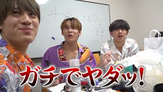 EBiSSH TV＃159／2019.9.8 ONE N' ONLY「Category / My Love」全国フリーライブツアー＠岩手・盛岡駅ビル フェザン②
