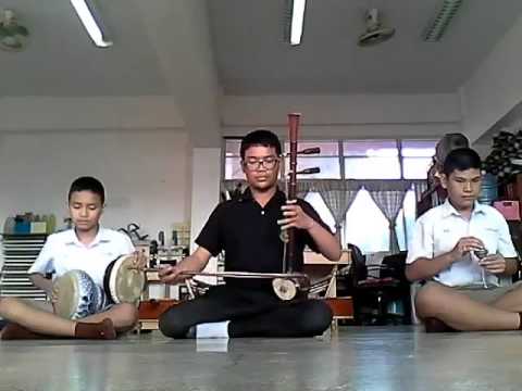 นาคบริพัตร สองชั้น (ซออู้)