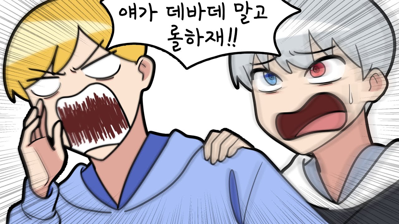 2019.12.19 Dead by Daylight (w.실프,코렛트,탬탬버린) [김뚜띠 다시보기]