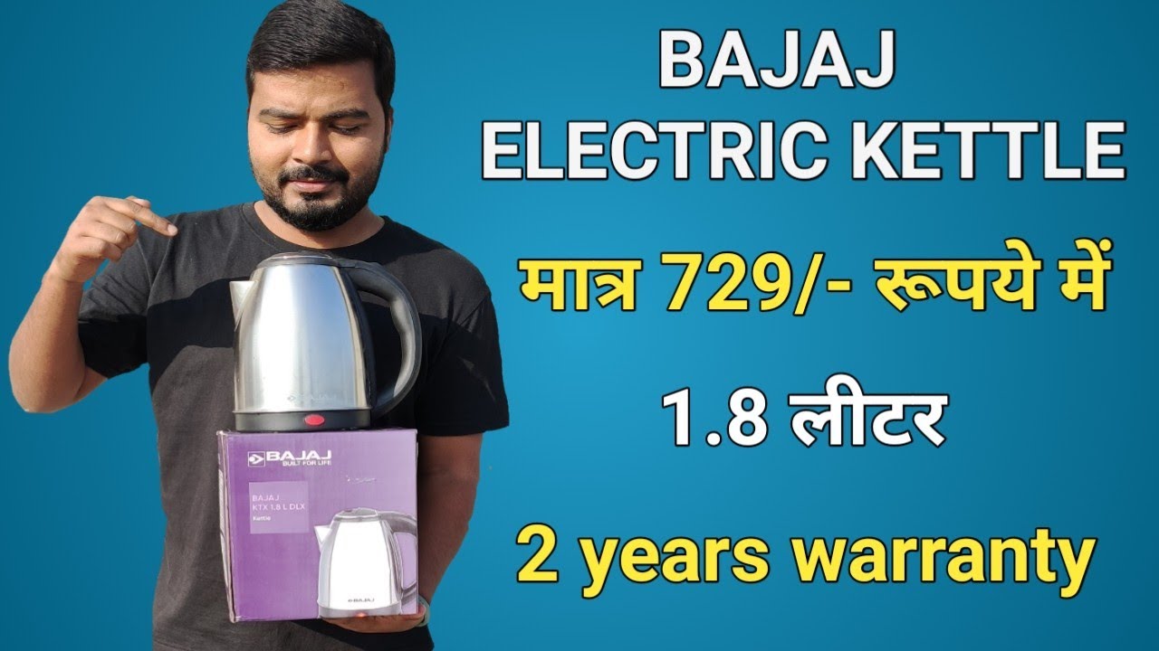 Bajaj electric kettle review offer price 729 only Bajaj KTX 1.8 L