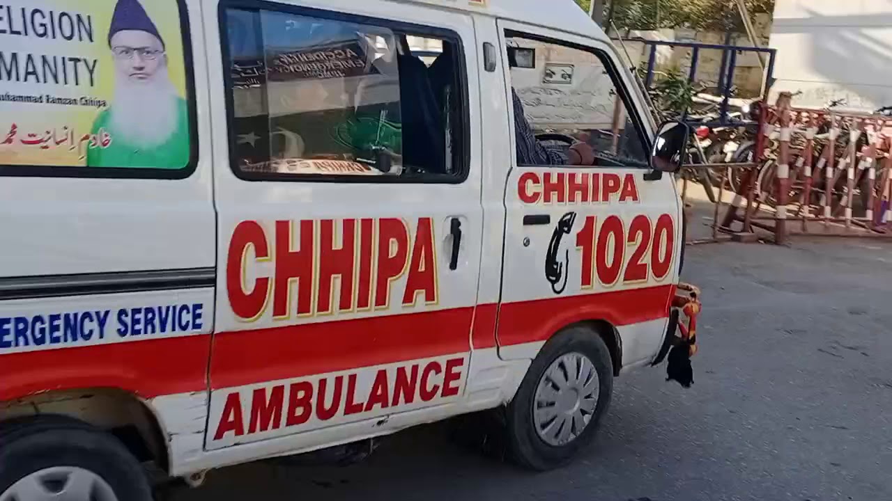 Chhipa 1020 Performance 2021