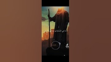 استمع قليلاً للقرآن 🌹❤ اكتبوا اسم القارئ في التعليقات