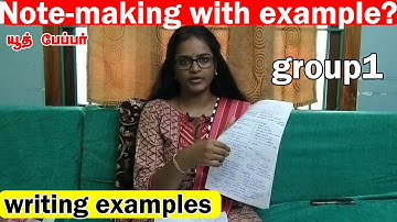 How to take notes  Notes taking tips for TNPSC  GROP1 |hand writing notes SAMPLES |PRATHYUSHA P AC