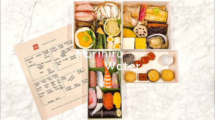 LA Food Guide Morihiro WaterMiss Skye