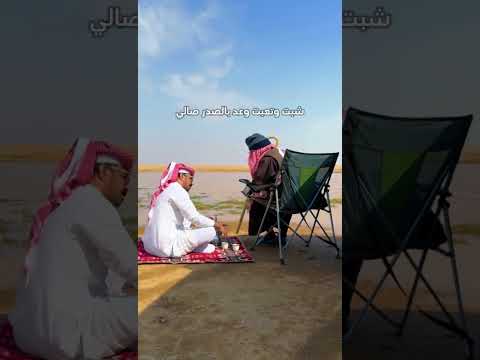 الشايب ابو خليف مع ابو صبا الماضي الجميل الوقت تغير اكسبلور شعر قصيد
