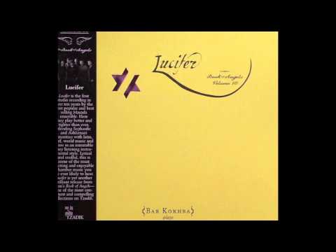 Bar Kokhba - Gediel - Lucifer: Book of Angels, vol 10