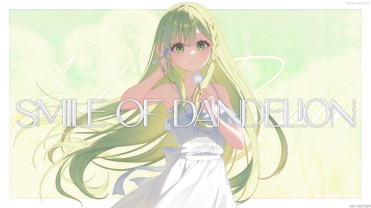 [EZ2ON RE : R] 5K Smile of Dandelion SHD (15)