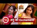 Exclusive: Tum Se Tum Tak Fame Niharika Chouksey Is All Set For Zee Kutumb Awards With SBB