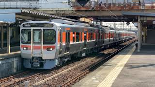 【Test run】315系C105編成 + C106編成 日車出場試運転